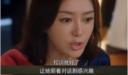 吃瓜娱乐圈韩剧,韩剧圈热辣话题大盘点