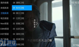 国内91直播,揭秘国内热门直播平台的魅力与挑战