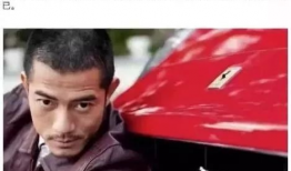 娱乐圈吃瓜兄弟有哪些,揭秘明星背后的故事与友谊