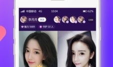 91 直播秀,揭秘网红直播背后的精彩故事